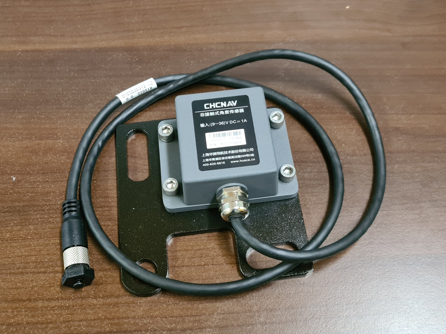 NX510 SE AUTO-STEER mit CHCNAV Receiver (sofort verfügbar)
