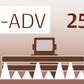 ISOBUS SC Advanced für LC:ONE Display