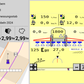 Automatisches Spurführungssystem / Lenksystem RTK von Lacos